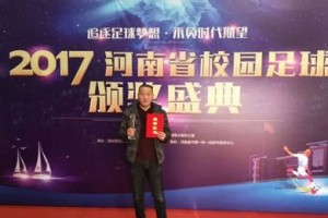 郑州师范学院官方电话及联系方式全指南
