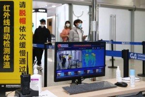 重庆哪个区疫情最严重？最新疫情动态与防控措施解析