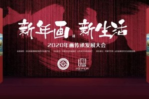 重庆市与湖南卫视的奇妙联动，文化交融与媒体创新的双城记