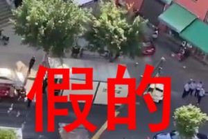 疫情福州封城最新消息，福州现在能出城吗？政策详解与出行指南