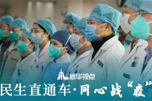 疫情下的媒体担当，重庆卫视直播与南宁新闻的抗疫纪实