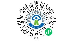 重庆龙华社区电话查询指南，便民服务一键通