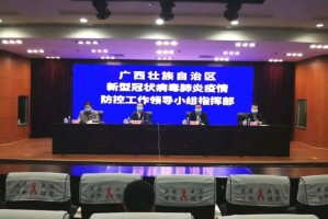 上海疫情最新动态，防控措施、数据解读与未来展望