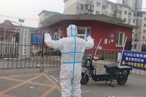 沈阳疫情封锁地区，防控措施、居民生活与未来展望