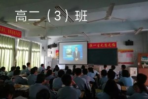 重庆市疫情最新动态与台北新闻热点分析