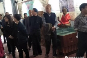陕西省财政收入存在的问题及优化对策研究