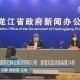 沈阳与青岛，两座城市的疫情应对与防控经验对比