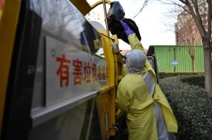 天津疫情防控管理规定，最新政策解读与市民应对指南