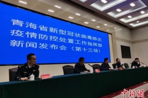 青海省肺炎最新消息，疫情动态、防控措施与健康建议