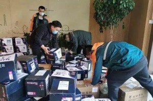 上海与四川携手抗疫，新冠防控中的跨区域协作典范