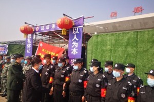 山西省疫情最新公告，防控措施与最新动态解读