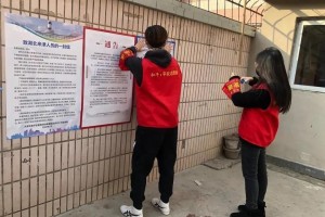 天津疫情再度严峻，防控措施升级与市民应对指南