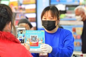 合肥封城了吗？杭州最新疫情防控措施解析