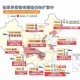 沈阳安徽疫情源头调查，跨省传播链与防控策略分析