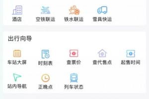 重庆市疫情最新动态与香港防疫措施对比分析