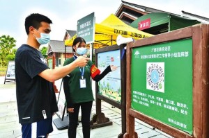 疫情期间杭州小区刷健康码，科技防疫的典范实践