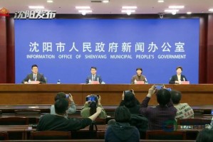 沈阳大东区疫情最新动态，当前形势如何？防控措施有哪些？