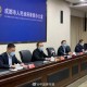 四川省疫情最新动态与贵阳防控措施解析，两地联防联控成效显著