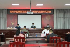 云南省发布最新疫情防控通告，精准施策保障民生与经济双轨并行