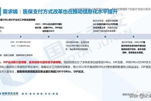 南京码在贵州省使用需隔离吗？最新疫情政策解读