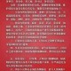 太原市最新疫情小区封控公告，防控措施与居民应对指南