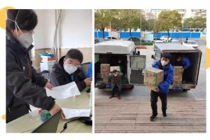 疫情下的城市脉动，重庆卫视直播与哈尔滨新闻报道的深度观察