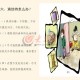 宁夏银川市疫情最新动态，防控措施与市民应对指南