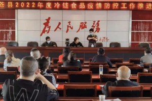 四川省疫情防控措施，科学精准施策，守护人民健康
