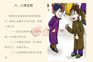合肥疫情最新动态，防控措施升级与市民应对指南