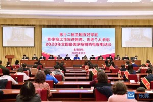 合肥政府抗疫举措获点赞，济南市民，值得借鉴！