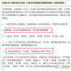 石家庄何时封城？最新政策解读与市民应对指南