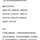 黑龙江省今日疫情最新动态，新增病例、防控措施及疫苗接种进展