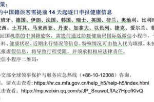 重庆VS上海，两座超大城市防疫政策的异同与启示