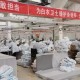 石家庄会成为下一个武汉吗？深度解析两座城市的异同与未来走向