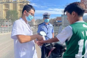 青海省最新防疫通知，全面解读与居民应对指南