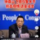 疫情拉萨头条新闻最新消息，防控措施升级与市民生活指南