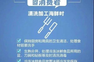澳门疫情回顾，上次疫情爆发的原因、应对措施与经验教训