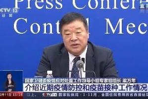 南京禄口机场与武汉海鲜市场，两场疫情中的关键节点对比分析