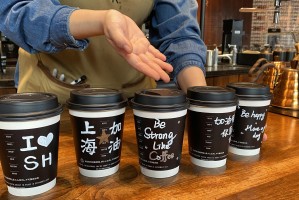 上海疫情形势持续向好，山东省疫情如何？最新动态解析