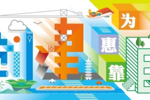 上海疫情与武汉经验，中国抗疫的双城记
