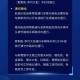 长春疫情封路情况，最新交通管制措施与市民应对指南