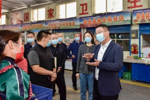 太原市疫情最新数据消息，防控措施与市民应对指南
