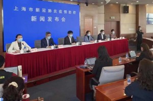 疫情下的担当，上海市卫健委副主任的职责与挑战