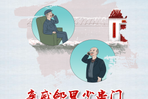 河北省石家庄疫情，起源、发展与应对措施全解析