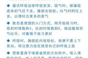 四川省疫情最新动态，成都防控措施升级与市民应对指南