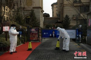 石家庄解封与昆明最新防疫动态，疫情下的城市复苏与防控
