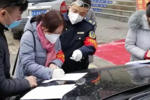 西安疫情检测设计，高效防控与人性化服务的典范