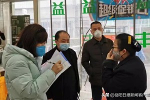 沈阳东陵区疫情最新消息，防控措施与市民应对指南