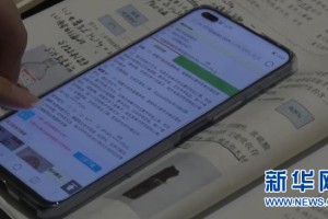 太原与杭州最新疫情动态，两地防控措施与生活指南