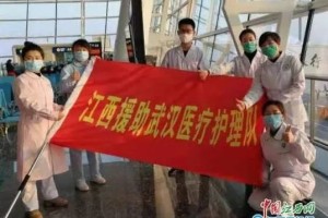 江苏力量，疫情下的跨省支援与温情传递